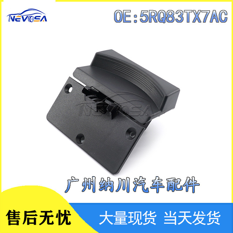 5Rq83Tx7Ac Is Suitable for Dodge Chrysler Center Console Armrest Box Buckle Auto Parts