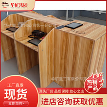 煤矿瓦斯检查作业实操教学考试装置 实操训练智能考核一体化功能