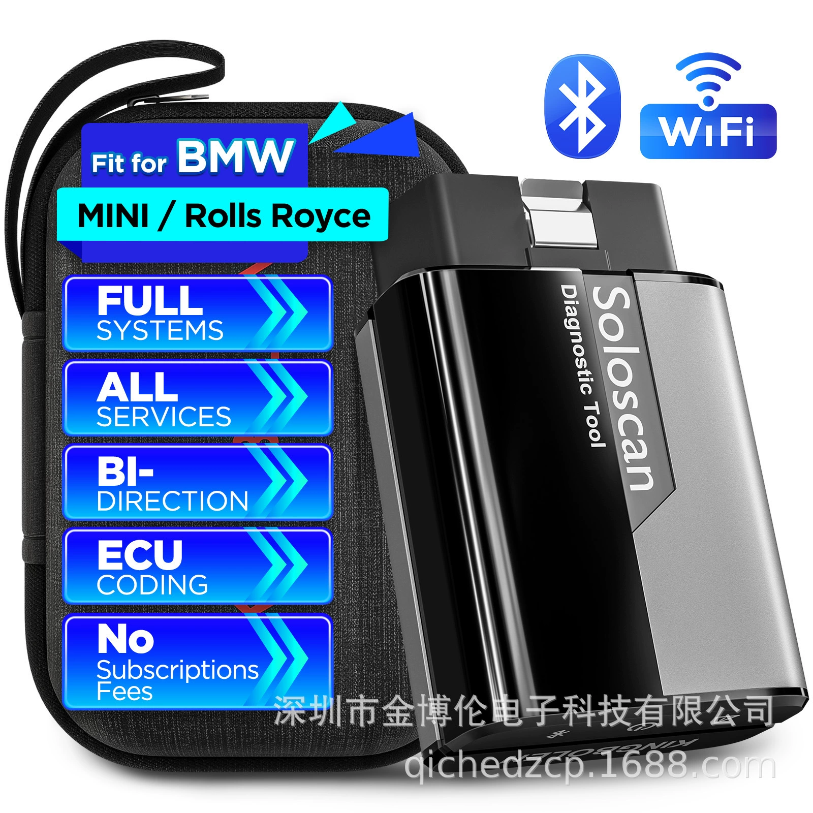 Soloscan OBD2 автомобильный детектор неисправностей, многоязычный диагностический прибор, обслуживание OBD, выравнивание, экспорт, оптовая продажа