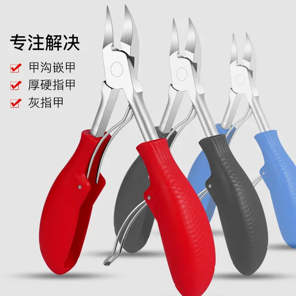 Specialized Ingrown Toenail Pliers, Stainless Steel Nail Clippers, Ingrown Toenail Cutter, Cuticle Nippers, Manicure Tools