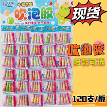 80��90�󃺕r���f��������zУ�T�ڃ�ͯ���YƷ��ߴ��ݱ���������