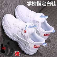 ��ͯ��ɫ�\��Ь��ͯС��ЬŮͯЬƤ���ˮ���＾�¿��к�Ь��ABC