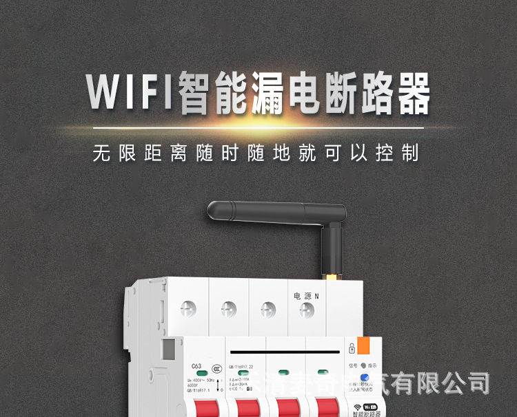 详情-02.png
