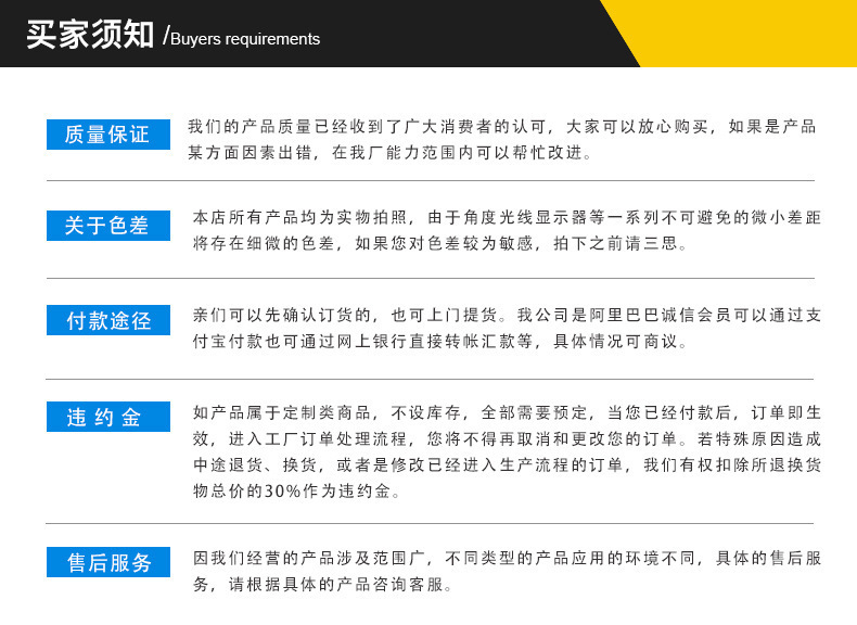 9230254619_496232802