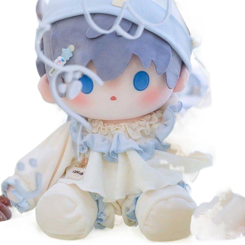 舒蕾娃衣毛绒棉花娃娃睡衣坐姿一番无属性公仔玩偶替换服春秋|undefined