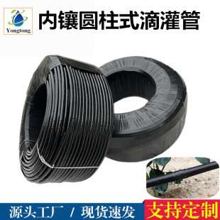 16/20��肈A���ι���r�Ü��Ҵ���@�ֹ��@�����ȹ�ˮʽ��ˮ��