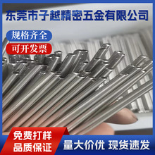 304Pᘹܴᘻzᘿ̶ȍuȡ֬ᘏS