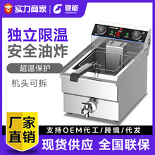 Yը偠t๦ܶըÆpըuըlը