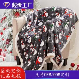 挂毯/壁毯;法兰绒毯;餐桌布艺