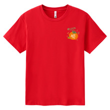 ���l�R���¿����tɫ��H�bt��������Ů�����¹�˾�����ӷ�