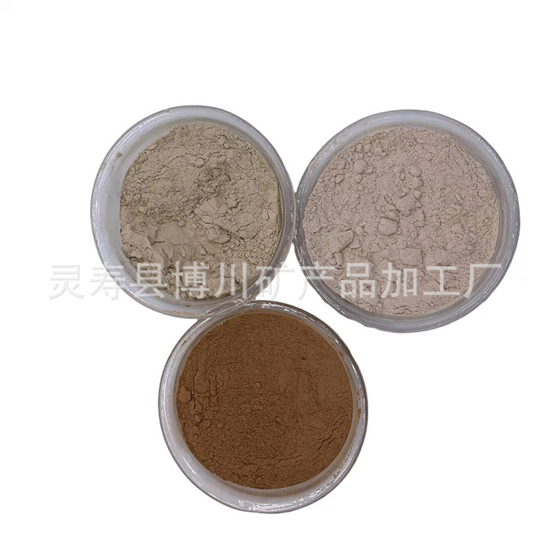 钠基钙基膨润土 钻井泥浆冶金膨润土 造纸工业冶金石油铸造膨润土