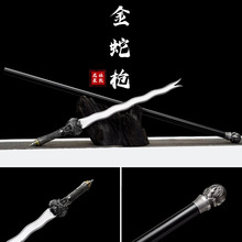 ��Ȫ��������Ȫ�Ƅ��������i�һ�w�������ߘ����������δ�_��