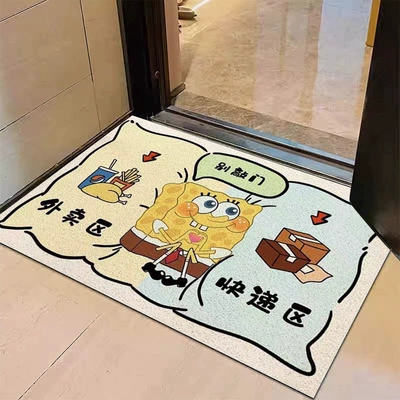 Avtomobil döşəmə paspasları — Non-Slip Mat for Entryway, Mud-Scraping - squatting-on-a-sponge-4060cm-silk-circle