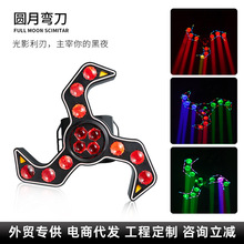 �A����С����̨��ktv�ư���̨�����҃��Ɍ��Շ��u�^���D�����