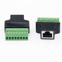 RJ45ĸת8PinRJ45ˮͷת8λ 8Cĸתɫ