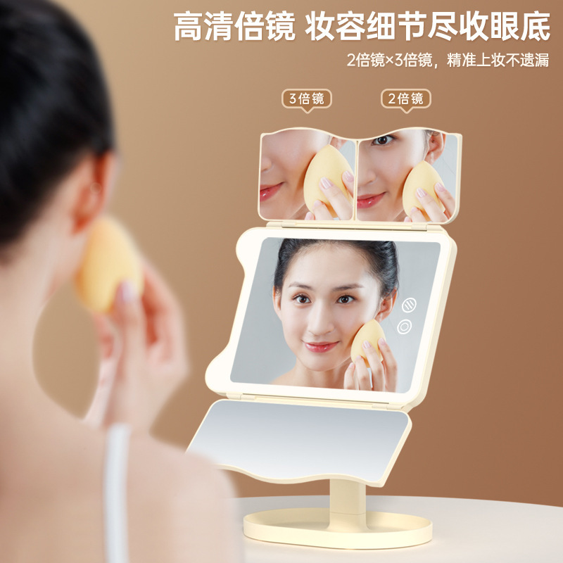 Makeup Mirror with LED Lamp Desktop Dressing Table Light Cat Auroscope Cute Rechargeable Gift Premium Sense
