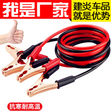 ���ȹ��߽M��܇��500A��܇�ƿ����������c�𾀆���늳��B�Ӿ�