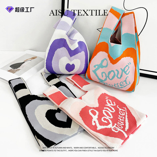 Knitted mobile phone bag for women dopamine color soft woven bag to wear Korean style ins contrast color love handbag wholesale