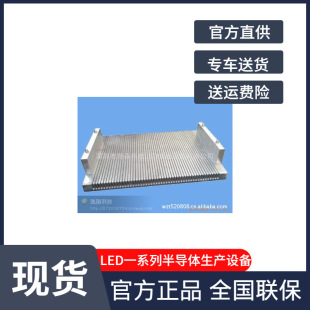 6��U���C6��U���hLEDֱ�����D�Ϻ�LED�NƬ�������D�Ϻ�
