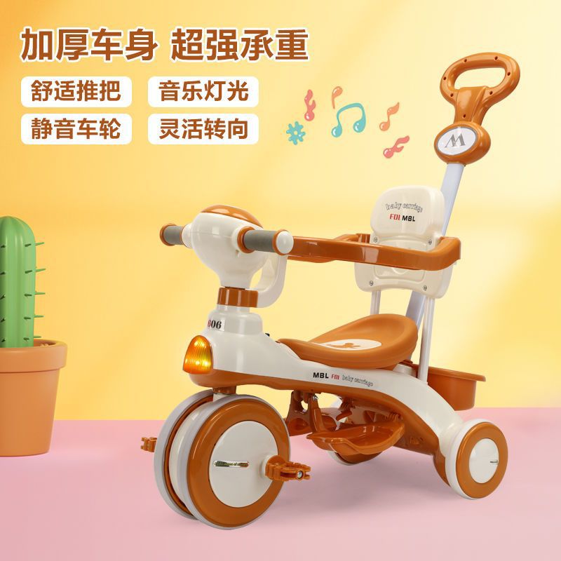 Children&#39;s bicycles Tricycle 1-3-6 men and women baby Hand Rollover Three Infants wheelbarrow