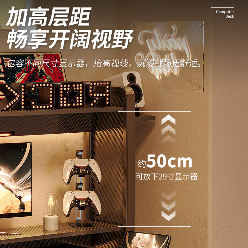 Escritorio de computadora de escritorio con estante de almacenamiento dormitorio pequeño escritorio de computadora doméstico estante de libros integrado juego de mesa y silla de deportes electrónicos