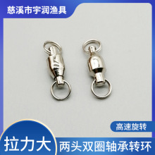 ���֭h�B�������^�pȦ�S���D�h�����Ʒ�����D�hើߝO��