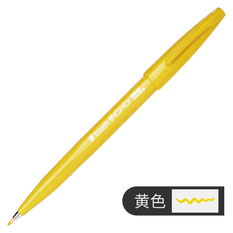 Новый цвет японской ручки Pentel Pentita Touch, цветной корпус, мягкая головка, цветочный рисунок на корпусе