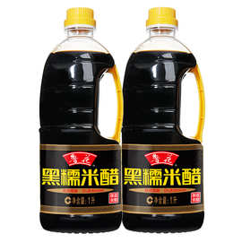 鲁花黑糯米醋1L*2糯米酿造香醋食用醋厨房调味料瓶装
