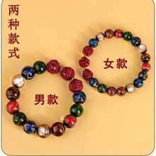 ��ɰ�Ͻ�ɰ������朹ŷ������������ִ���Ů������ʮ����Ф