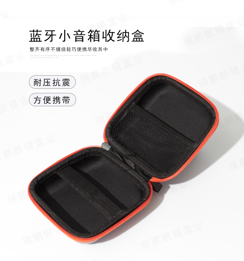 详情页_1.PNG水印 7.png