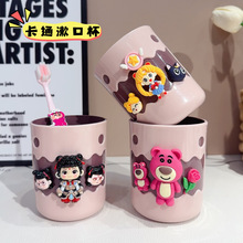 ��ͨ�������ڱ�ˢ������ϴ������ͯ��Hһ��������ˢ���b��������