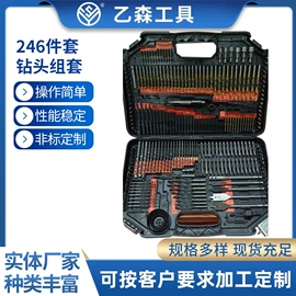 钻头;麻花钻;铰刀