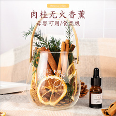 無火香薫精油ハンディシナモン革拡香カップ薫香乾花レモン片礼箱セット室内置物