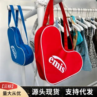 �n��emis���Ćμ�����η��������ι��Ů��С�����������ɐ۰���