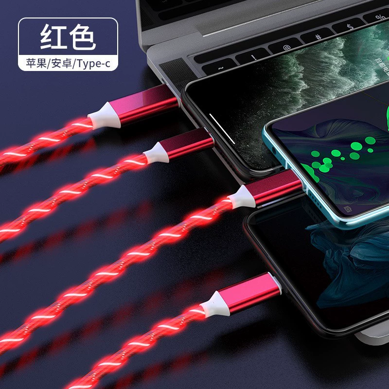 Зарядный кабель Apple Liuguang 3-в-1, 1.2 м, ТПЭ + алюминий, красочный 흐м RGB быстрая зарядка