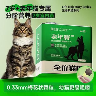 �t�˸��������؈�Z�w���w̓�I�B������500g