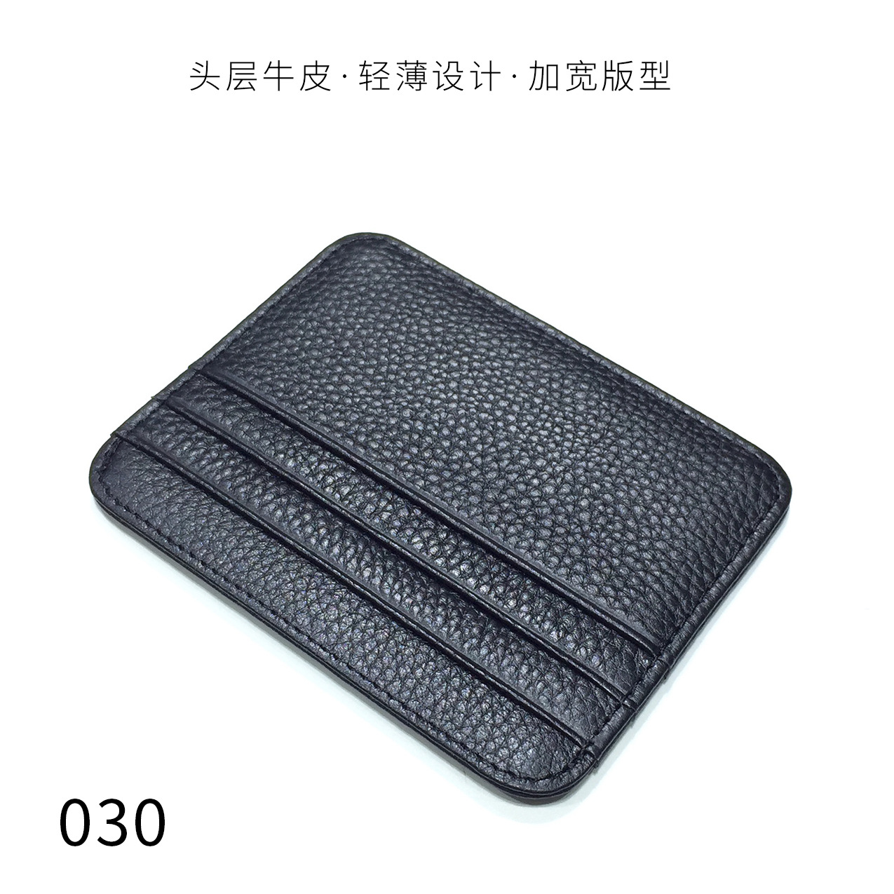 국경 간 뜨거운 판매 정품 가죽 카드 가방 남자 탑 레이어 Cowhide 은행 카드 가방 여성 인증서 카드 커버 양가죽 작은 카드 가방