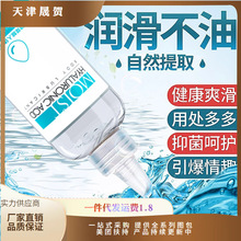 PhyairС����Һ���������w����Һ200ML��������������������Ȥ