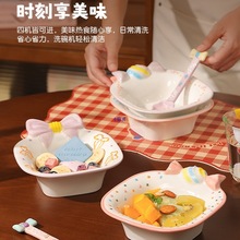 韩式可爱米饭碗个人釉下彩碗陶瓷家庭用饭碗水果碗高颜值汤碗