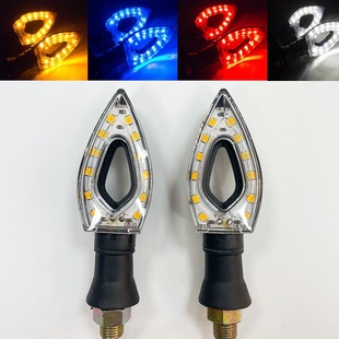 Cross-border hot-selling motorcycle accessories universal 112LED turn signal light diamond heart-shaped hollow turn signal light