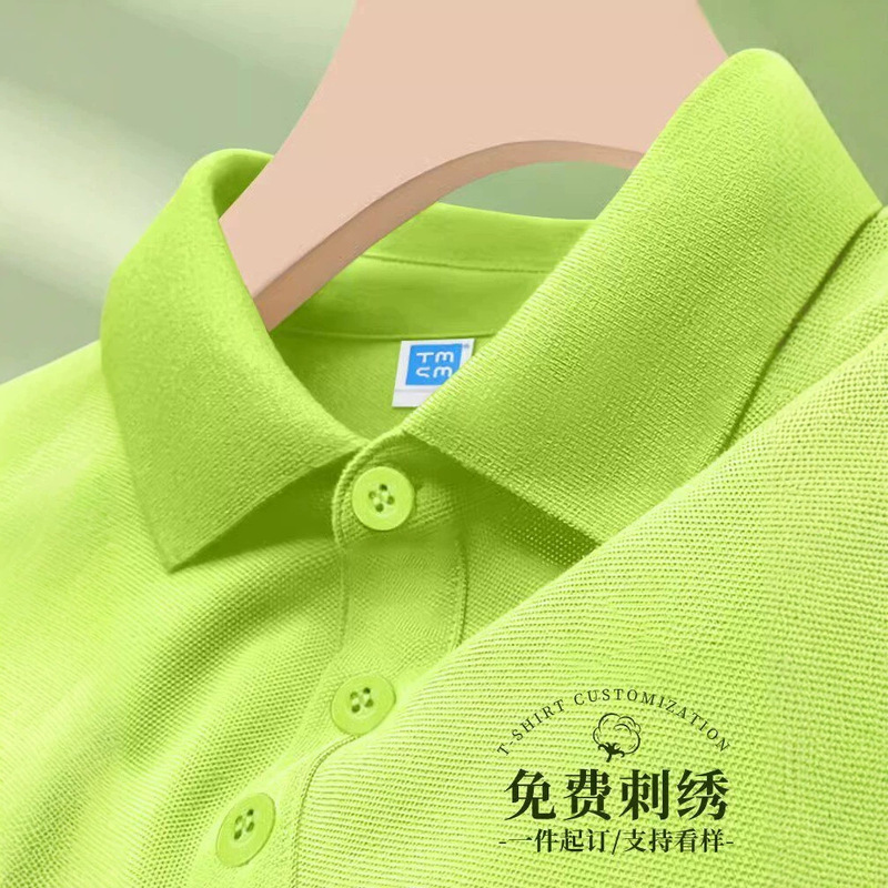 Green Workwear Polo Shirts, Custom-Made Corporate Group Cultural Shirts, Team Building Travel Short-Sleeve Shirts with Embroidered Logo Green Workwear Polo Shirts, Custom-Made Corporate Group Cultural Shirts, Team Building Travel Short-Sleeve Shirts with Embroidered Logo