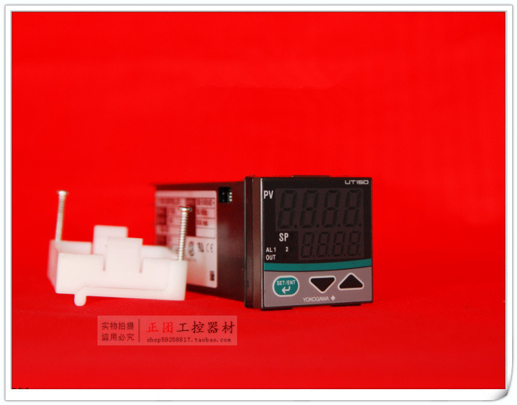 Ut130-Rn/Al Thermostat Ut150-Vn/Hba/Rs Ut150-Vn/Hba Ut150-Vn/Al/Rs