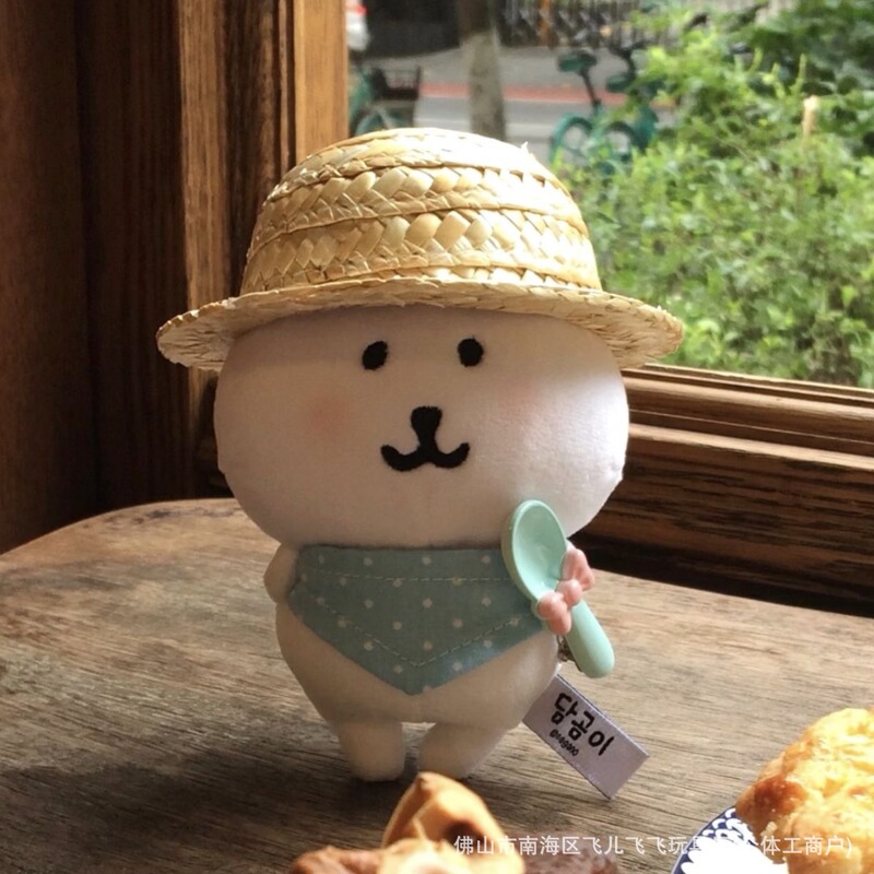 自嘲熊13cmかわいいぬいぐるみストラップ人形ナガノ人形キーホルダー飾り誕生日プレゼント|undefined