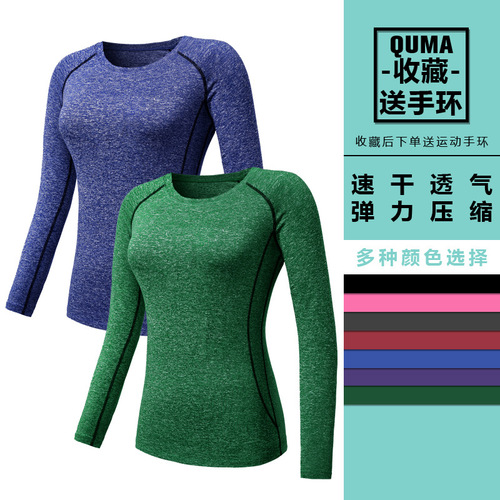 Pro Women's Elastic Long-Sleeve Fitness Top Quick-Dry Slimming Running Basketball Yoga T-Shirt F8021