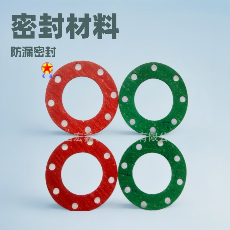 石棉密封板石棉橡胶板垫  石棉垫耐腐蚀耐油防漏法兰盘