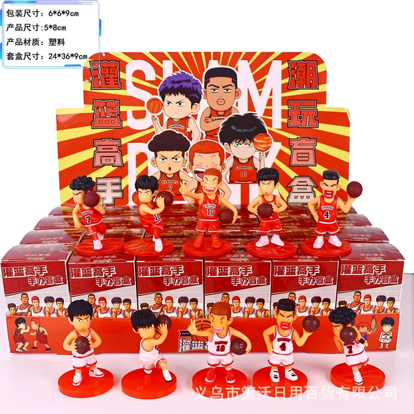Одна коробка «Slam Dunk» (в наборе 24 коробки)