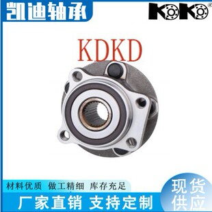 �S��ֱ����Ʒ�|݆ݞ��Ԫ28473-XA00B-�m���˹����