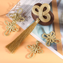 旗袍汉服流苏盘扣金丝蜻蜓三叶吊穗手工扣复古轻奢洛丽塔装饰扣子