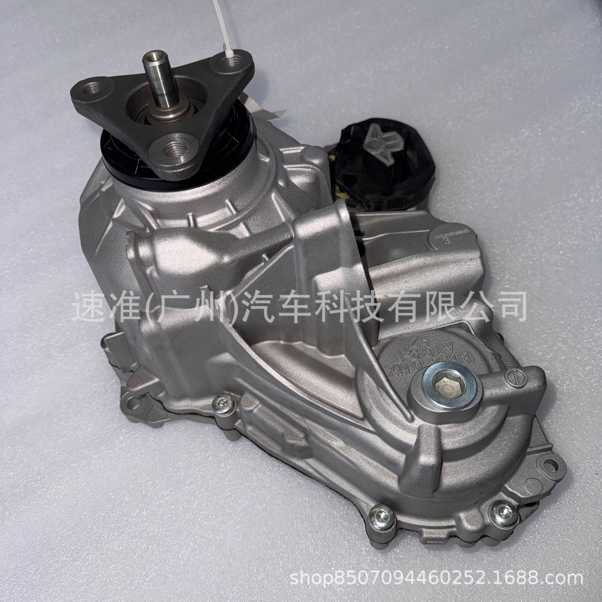 Suitable for BMW X3 X4 four-wheel drive transfer case G01/02 Atc13-1/13-2 transfer case 27108465870