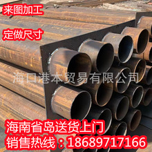 A3FQ235䓰\FAFмӹиۏ